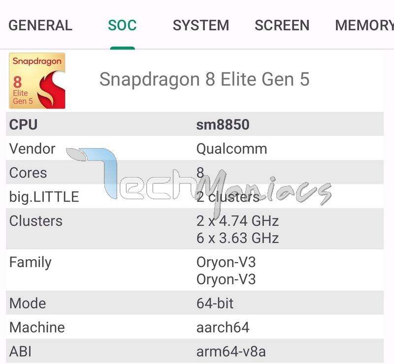 Snapdragon-Powered Galaxy S26 Ultra Outperforms Exynos S26 in Single-Core Benchmarks 4 gsmarena 001 11