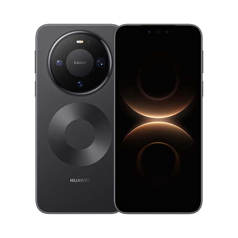 Huawei Mate 80 Pro Set for Global Launch on 26 February 3 s l1600 5